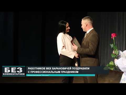 Без комментариев. 24.03.26.