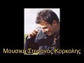 ????? ????? - ?.????? ( New Song ) ????? ????? - ?.????? ( New Song )