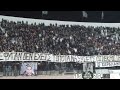 ΘΥΜΗΣΟΥ ΤΟΥΣ ΦΙΛΟΥΣ ΠΟΥ ΕΦΥΓΑΝ | PAOK FANS