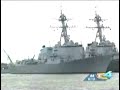 USS Gridley 3 USS Gridley 3