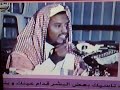 الجبيلان أيام زمان تحليل رياضي خطير جدا