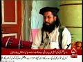 MQM KNOWS ALL OUR BASES IN KARACHI - MOULVI OMAR