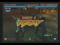 joybox tekken 20070612 040