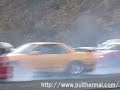 drift team pulthermal 12-4-1