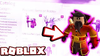 New Animation Gear Packages Added To Roblox Limited Time