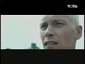 !!!!!Die �rtzte-Junge Unzensierte Version!!!!!