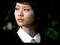 jay chou's qing tian :d i know its kinda old but it's a faverite :] lyrics: ??????gu shi de xiao huang hua the small yellow flower from the story ????????cong chu sheng na nian jiu piao zhe was wandering since he day she was born ??????tong nian de dang qiu qian swinging on a swing in her childhood ?????????sui ji yi yi zhi huang dao xian zai swinging her memories all the way until now. ?????????????re sou sou xi dou xi ??????????????????????la sou la xi xi xi xi la xi la sou (*note: there is no translation for these two lines, they're merely a musical scale such as do re mi fa so la...) ????????chui zhe qian zou wang zhe tian kong playing an opening theme, looking into the sky ?????????wo xiang qi hua ban shi zhe diao luo i think of petals trying to fall ????????wei ni tiao ke de na yi tian that day i skipped school for you; ??????hua luo de na yi tian that day the flower fell; ??????jiao shi de na yi jian the space of the classroom; ??????wo zen me kan bu jian why cant i see it? ??????xiao shi de xia yu tian that rainy day that disappeared - ???????wo hao xiang zai lin yi bian how i want to be rained upon again ????????????mei xiang dao shi qu de yong qi wo hai liu zhe never thought that i still kept my lost courage ??????hao xiang zai wen yi bian how i want to ask again: ????????ni hui deng dai hai shi li kai will you wait or  ... 
