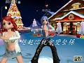 i think of you dance online  word 