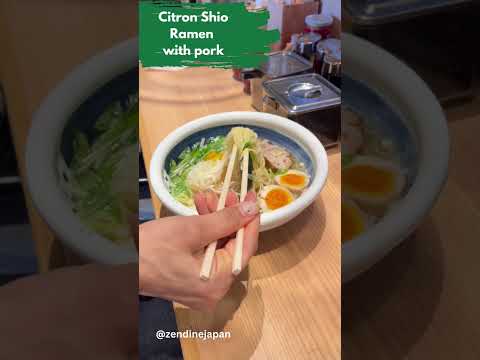 Ramen Delight in Kagurazaka: Oreyu Shio Ramen's Citrusy Perfection 🍜