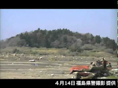 県警による浪江町請戸地区での捜索（４月１４日）[22]