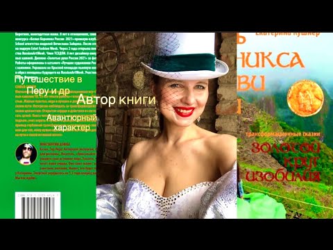 video-show