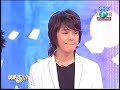 Kim Jung Hoon GTV Interview