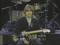 Eric Johnson - Leads & Solos - pt.I Eric Johnson - Leads & Solos - pt.I