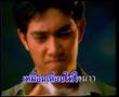 Thai Thierry - Long hai gup deun