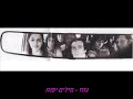 גזוז - מילים יפות