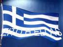 greek2ellas