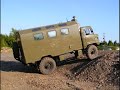 Gaz66 Russian Trucks for sale