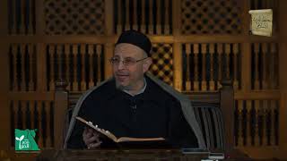 كتاب الغسل من بَاب: مَنْ اغْتَسَلَ عُرْيَانًا وَحْدَهُ فِي الْخَلْوَةِ إلى بَاب: مَنْ سَمَّى النِّفَاسَ حَيْضًا