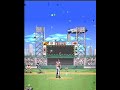 Derek Jeter Pro Baseball 2007 - K700 and N73