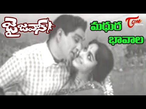 Old Songs, Melodious Songs, Telugu Movies, N.T.Ramarao, ANR, Krishna, Kanta Rao, Rama krishna, Rajanala, Gummadi, Kruishnam Raju, Vijaya nirmala, Ramaprabha, Telugu Old, Movie Songs