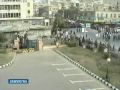 Bolton Market CCTV Footage.flv