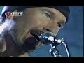 U2 - Elevation - Brazil 2006
