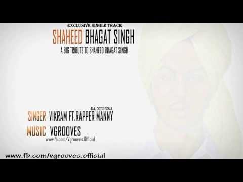 Vgrooves - S.Bhagat Singh Ft. Vikram & Rapper Manny