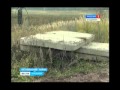 Дорога, соединяющая два населённых пункта, попала... - YouTube