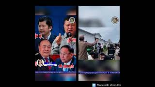 Khmer News - ២៥០លានដុល្លារ.........