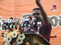 Sri Lanka getting 15 votes in challenge with US is a big deal - Wimal