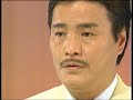 堀内孝雄 恋唄綴り 演歌百撰 堀内孝雄