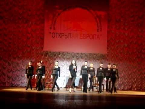 Смотреть танцевальное видео