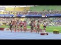 3000 Meter Hindernis WM Daegu