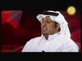 سود الأيام فقر وعشق واماني - ابراهيم السبيعي