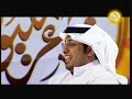 سود الأيام فقر وعشق واماني - ابراهيم السبيعي