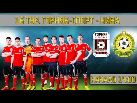 Прев'ю відео