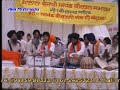 BHAI GURBIR SINGH JI ( VAISAKHI SAMAGAM DIWAS SUHELA)