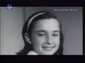 אוכל - נוסטלגיה