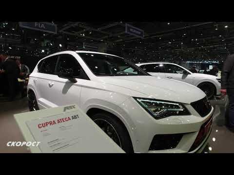 Click to View : Abt Cupra Ateca на Автосалон Женева 2019