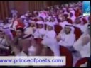 الشاعر الليبي صلاح الدين الغزال يرد بقصيدة على الناقد المصري د. صلاح فضل بسبب إساءته له في برنامج أمير الشعراء الذي أقيم بالإمارات على خشبة مسرح شاطئ الراحة وهو نفس المسرح الذي أقيم به برنامج شاعر المليون ومن خلال الكلمة الأخيرة للممثل غسان مسعود يتضح جليا أن هناك إساءة لحقت بالشاعر وقد قاطعه غسان مسعود بإن الدكتور أراد أن يمازحك.شَاطِئُ العَذَابأَحْتَاجُ وَقْتـاً لِكَيْ أَنْسَى جِرَاحَاتِيلَمَّا امْتُهِنْـتُ وَلَمْ يُحْفَـلْ بَأَنَّاتِيعَلَى يَدَيْ أَحْمَـقٍ لاَ عَقْلَ يَرْشُدُهُأَسَاءَ لِي جَهْلُـهُ المُضْنِي لأَبْيَاتِيقَدْ جِئْتُ يَغْمُرُنِي عِشْـقٌ لِمَوْطِنُكُمْفَعُدْتُ مِنْكُمْ كَسِيـراً فَاقِـداً ذَاتِيمَا كُنْتُ أَحْسِبُ أَنَّ الضَّيْفَ عِنْدُكُمُرَخِيصَ سِعْـرٍ فَيُلْقَـى بِالإِهَانَاتِيَا لَيْتَنِي مَا كَتَبْتُ الشِّعْرَ فِي زَمَنٍتُسَـامُ فِيهِ القَوَافِـي بِالإِسَاءَاتِأَمَـامَ حَشْـدٍ مِنَ الآنَـامِ يَقْذِفُنِيذَاكَ اللَعِـينُ بِكَيْـدٍ مُطْبِـقٍ عَاتِوَلَمْ تُحَرِّكْ أَبُو ظَبْـيٍّ سَوَاعِـدَهَالِقَذْفِ أَقْـرَعَ مِصْـرٍ فِي النِّفَايَاتِحَتَّى اعْتِـذَاراً هَزِيْـلاً لاَ تُقَدِّمُـهُإِمَـارَةُ الشِّعْرِ عَنْ تِلْكَ السَّفَاهَاتِلَمْ يَفْهَمِ الوَغْدُ نَجْلُ الوَغْدِ مُنْتَقِدِيمَا كُنْتُ أَعْنِي وَلَمْ يَسْبُرْ مَتَاهَاتِيلَوْ كَانَ 