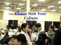 asia pacific cultural festival   khmer new year 2008