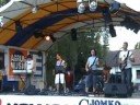 George-Freedom-band-