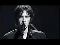 Reeve Carney & The Revolving Band