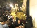 Ver Video