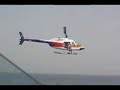 Chopper flying sideways Chopper flying sideways