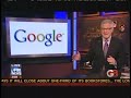 Glenn Beck Is Afraid of Google