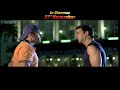 Big Boss dialogue promo - De Dana Dan