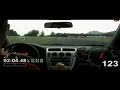 Autodrom Most Onboard Honda Civic