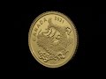 GOLD TRIUMPHANT DRAGON - 2021 Pure Gold Coin - Royal Canadian Mint