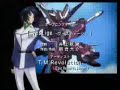 ?Sandome no Sakura?Gundam SEED Destiny Alt. OP ?Sandome no Sakura?Gundam SEED Destiny Alt. OP